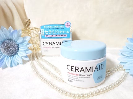 セラミエイド 薬用スキンクリーム/セラミエイド/フェイスクリームを使ったクチコミ(1枚目)