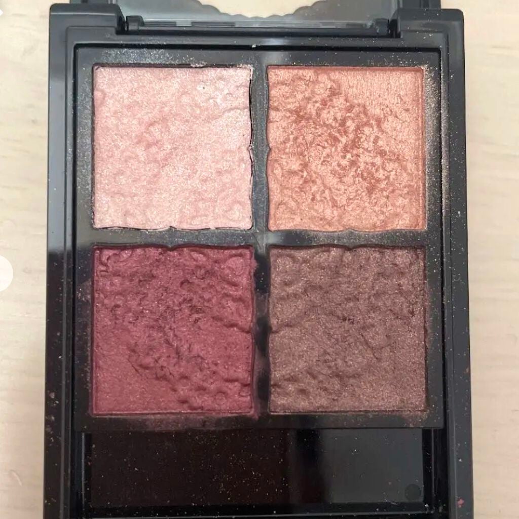 グロッシーリッチ アイズ/Visée/アイシャドウパレットを使ったクチコミ(1枚目)