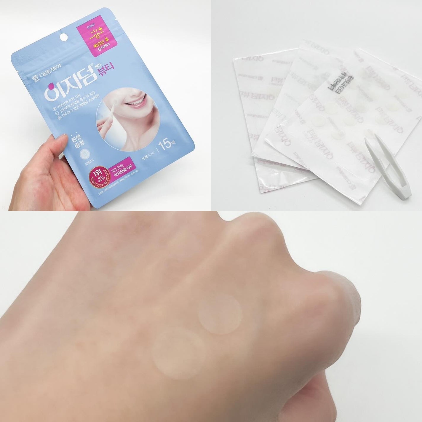 リップアンドチーク ブラーリープリンポット/fwee/口紅を使ったクチコミ(3枚目)