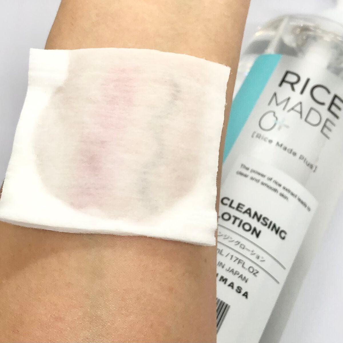ライスメイドプラス マイルドクレンジングオイル/菊正宗/オイルクレンジングを使ったクチコミ(4枚目)