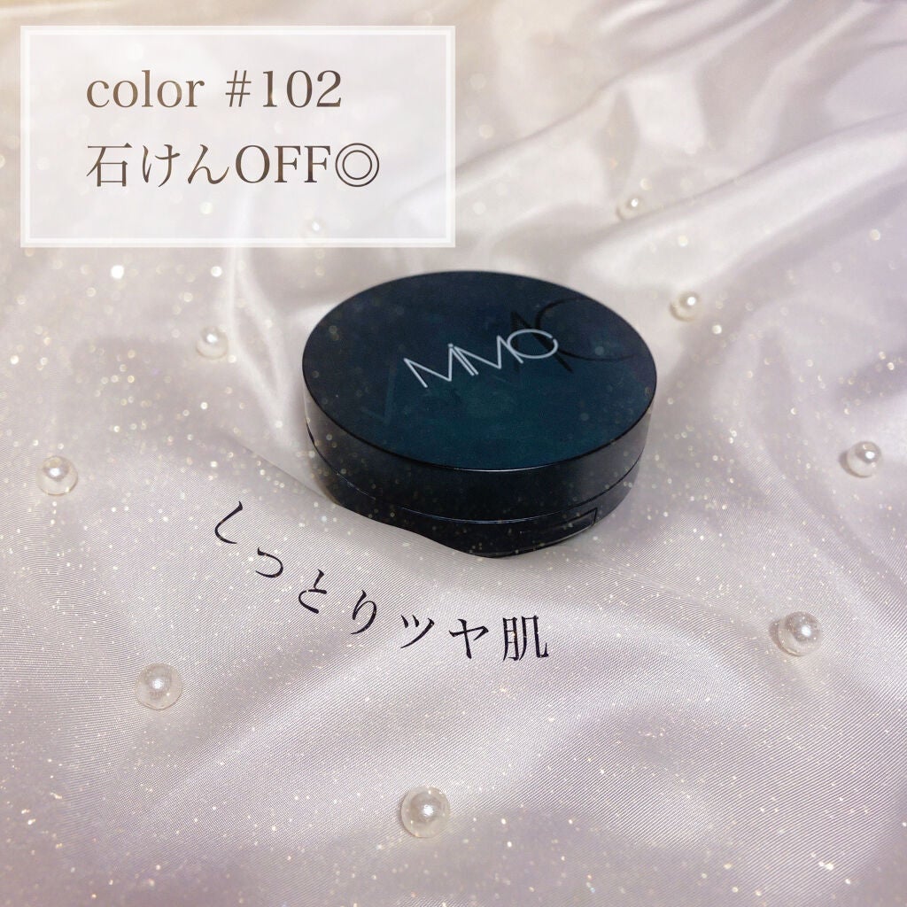 ミネラルリキッドリー ファンデーション SPF22 PA++/MiMC/リキッドファンデーションを使ったクチコミ(2枚目)