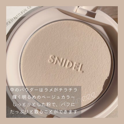 ãã¬ã¹ãããŠããŒããã¥ã©ã« ã°ããŠ/SNIDEL BEAUTY/ãã¬ã¹ãããŠããŒã䜿ã£ãã¯ãã³ãïŒ3æç®ïŒ