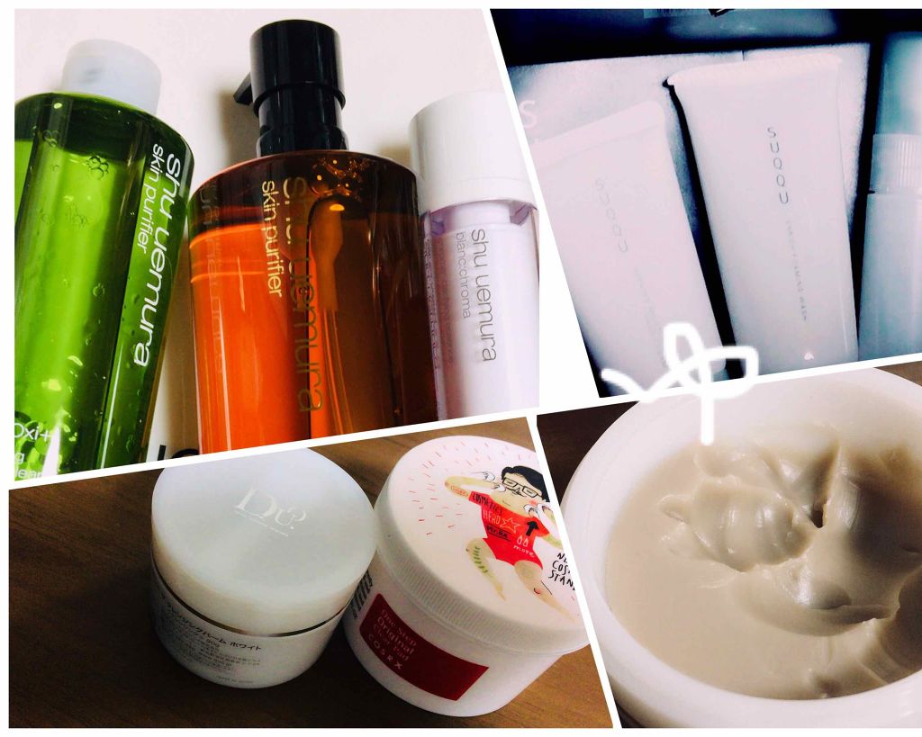 A/O+ P.M.クリア ユースラディアント クレンジング オイル イン ウォーター/shu uemura/クレンジングウォーターを使ったクチコミ（1枚目）