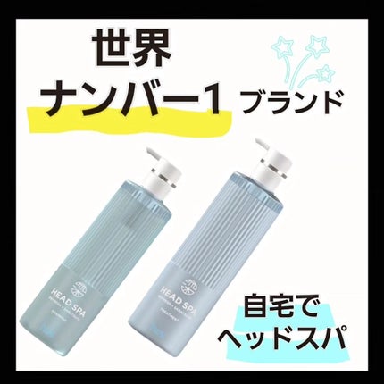 リフレッシュ × さらつや シャンプー/トリートメント/h&s/市販シャンプーを使ったクチコミ(1枚目)