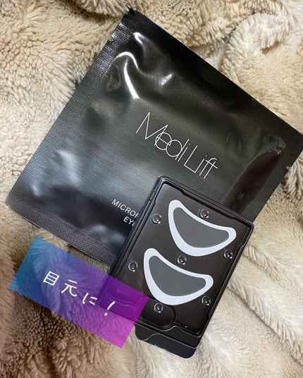 hiroka on LIPS 「おはようございます☀️.°いつもご覧頂き、いいね👍フォロー等あ..」(4枚目)