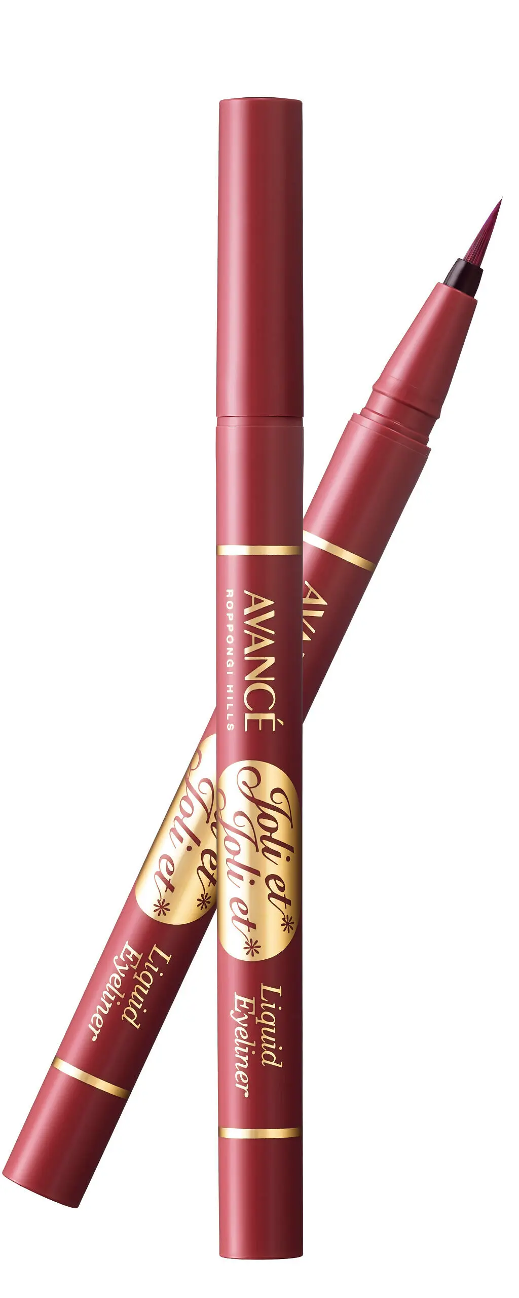 アヴァンセ ジョリ・エ ジョリ・エ リキッドアイライナー ピンクブラウン