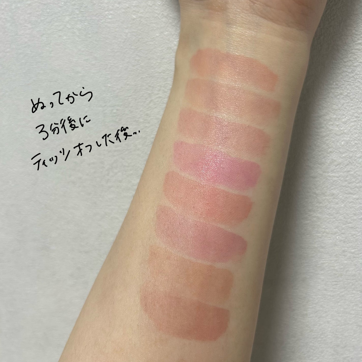 クチュールリップティントグレイズ/espoir/リップティントを使ったクチコミ(4枚目)