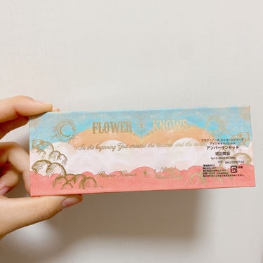 ユニコーンシリーズ アイシャドウパレット ♯アンバーサンセット/FlowerKnows/パウダーアイシャドウを使ったクチコミ（3枚目）