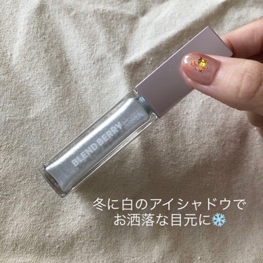 プリズムシャイングリッター/BLEND BERRY/リキッドアイシャドウを使ったクチコミ（1枚目）