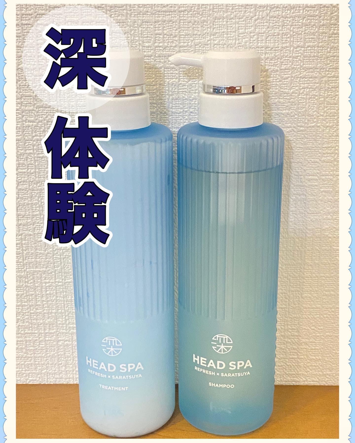 リフレッシュ × さらつや シャンプー/トリートメント/h&s/市販シャンプーを使ったクチコミ（1枚目）