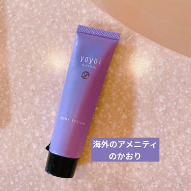 ※自分用のメモのため荒いです

●サラサラ。冬場は不安。夏場なら
●RAXYに入ってた
●値段高すぎる！リピートなし
●海外のアメニティの香り(あまり好きじゃない笑
