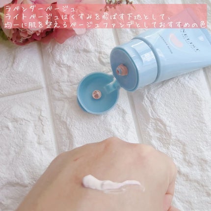 ワンリスト オールインワン デイクリーム/ナリスアップ/オールインワン化粧品を使ったクチコミ(3枚目)