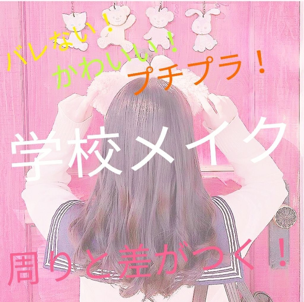 【旧品】マシュマロフィニッシュパウダー/キャンメイク/プレストパウダーを使ったクチコミ（1枚目）