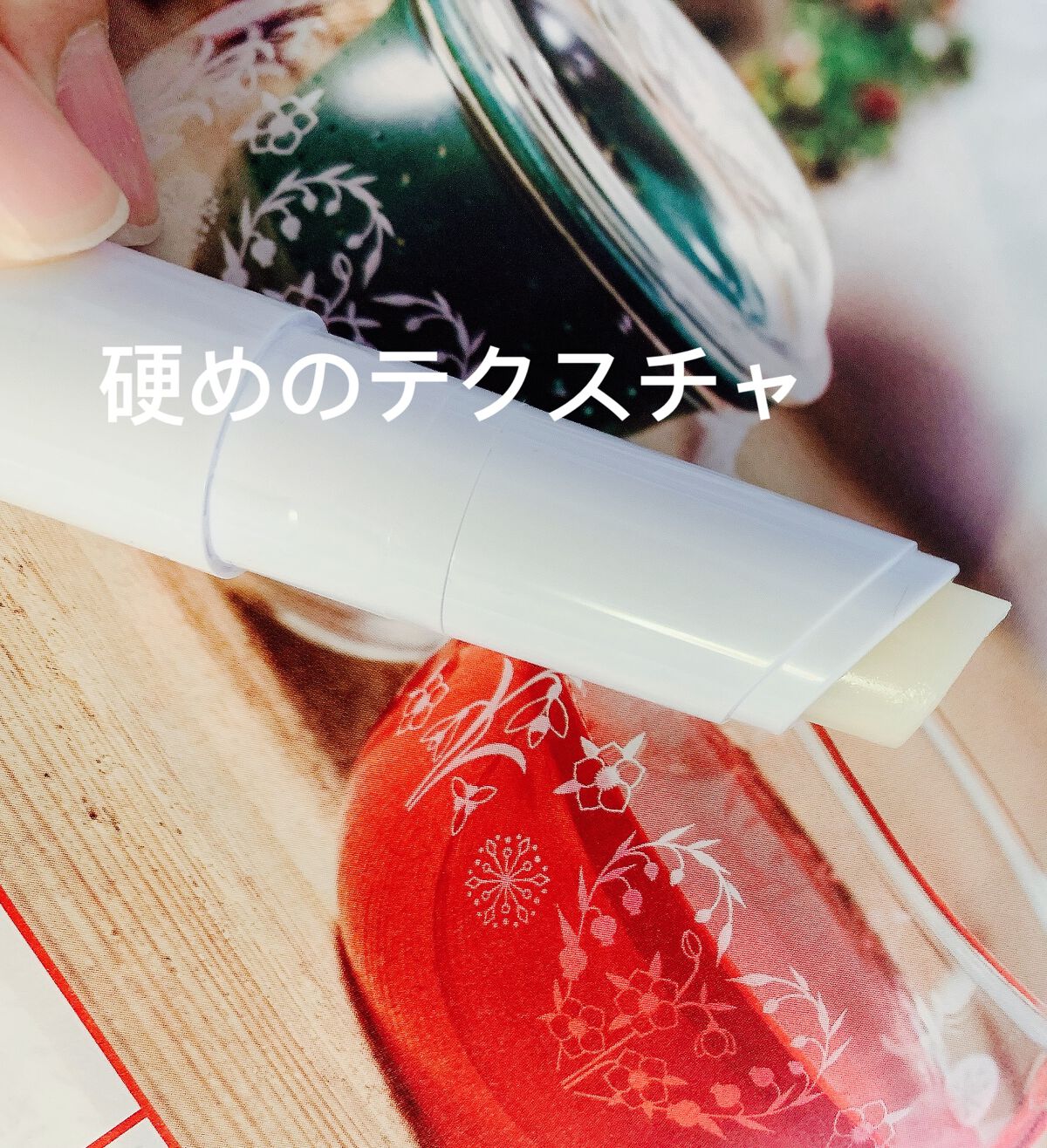 モイストリップ(無香料)/ユリアージュ/リップクリームを使ったクチコミ(4枚目)