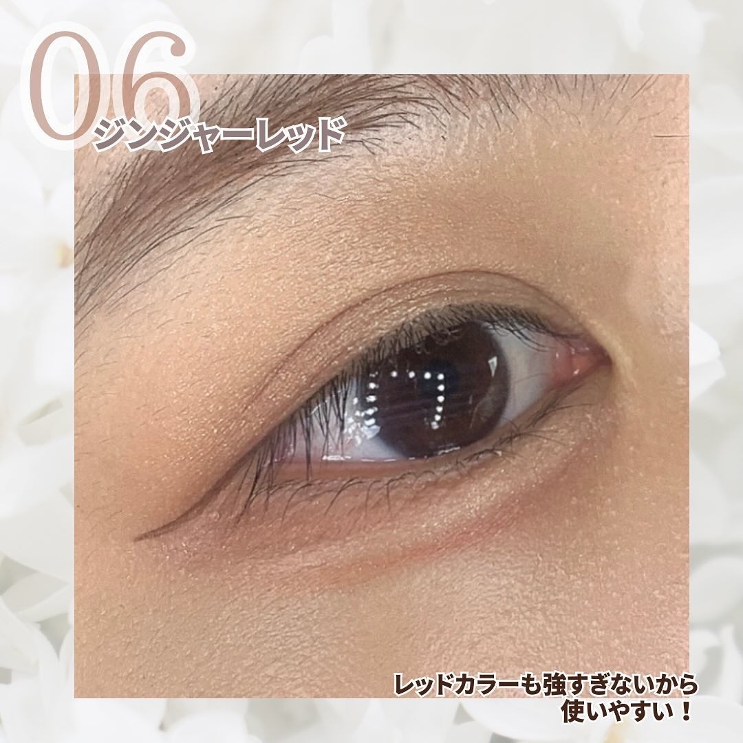 インザミラーアイパレット/Ririmew/アイシャドウパレットを使ったクチコミ(6枚目)