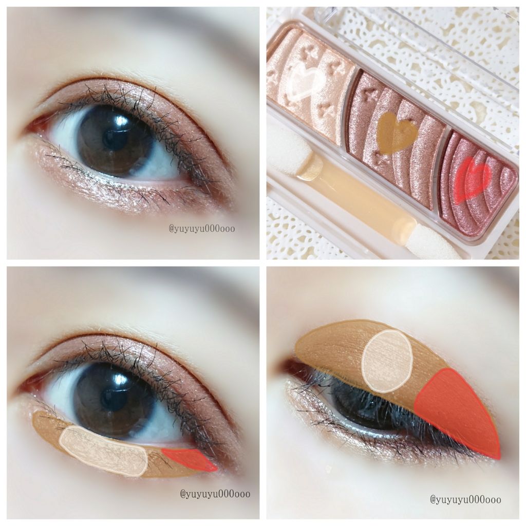 トーンアップアイシャドウ/CEZANNE/アイシャドウパレットを使ったクチコミ(2枚目)