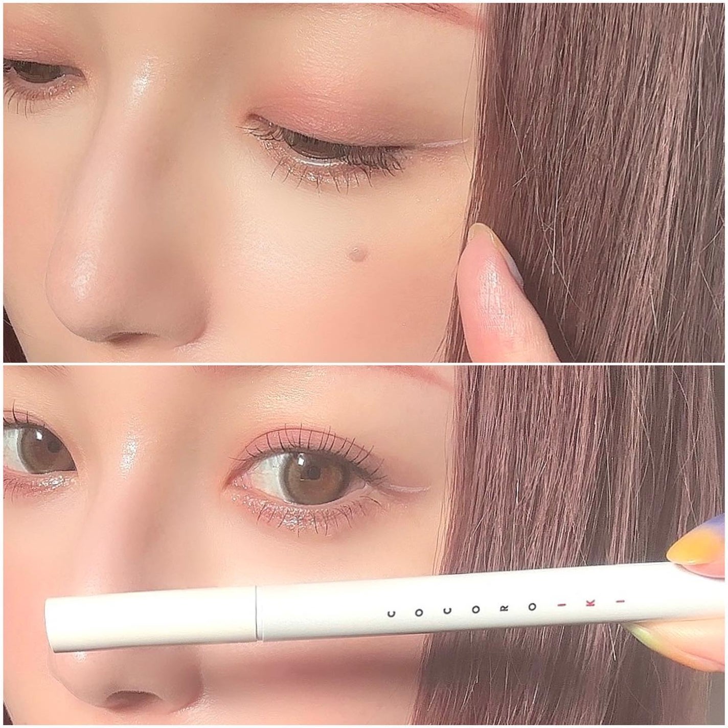 アイデザインライナー/COCOROIKI/リキッドアイライナーを使ったクチコミ(4枚目)