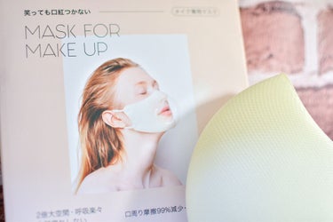 mask for make up/BDP/マスクを使ったクチコミ（1枚目）