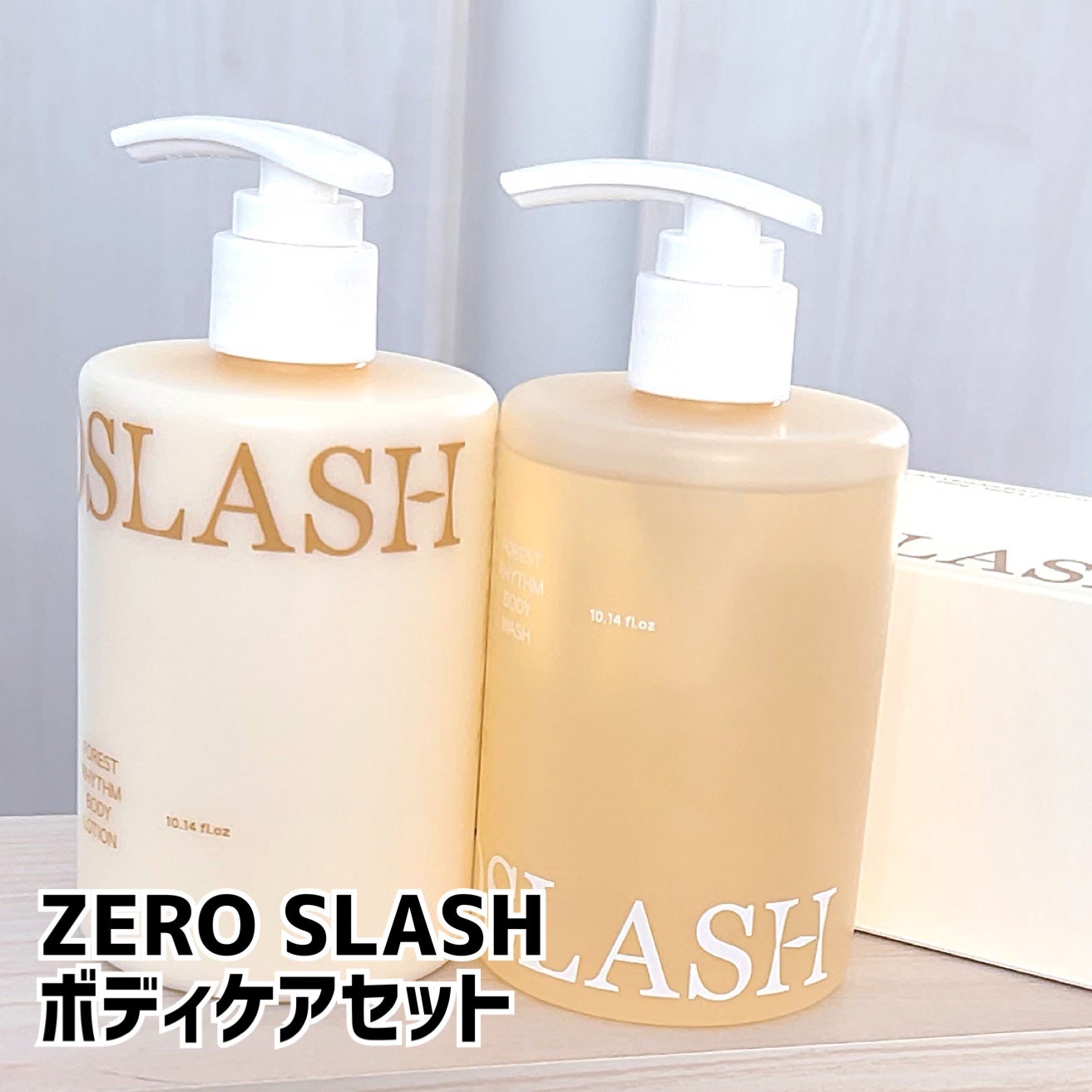 ð¶ããã¡ããð¶ on LIPS ãZEROSLASHããã£ã±ã¢ã»ããããã¹ãã®ããã»ãã(ããªã..ãïŒ1æç®ïŒ