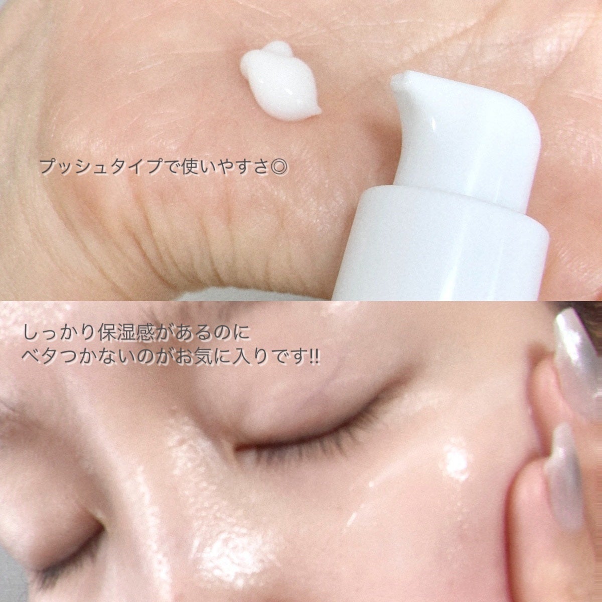 ライスピラー保湿クリーム/HAYEJIN/フェイスクリームを使ったクチコミ(3枚目)