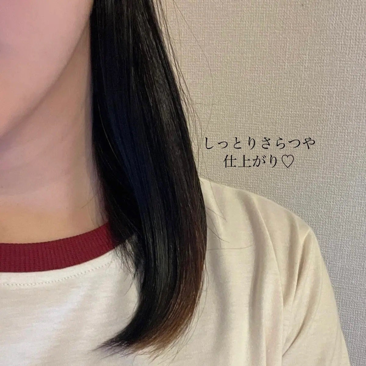 ユラ on LIPS 「プリュスオーリポアシャンプー/トリートメントをいただきました!..」(3枚目)