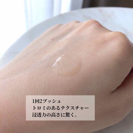 B.A ローション/B.A/化粧水を使ったクチコミ(2枚目)