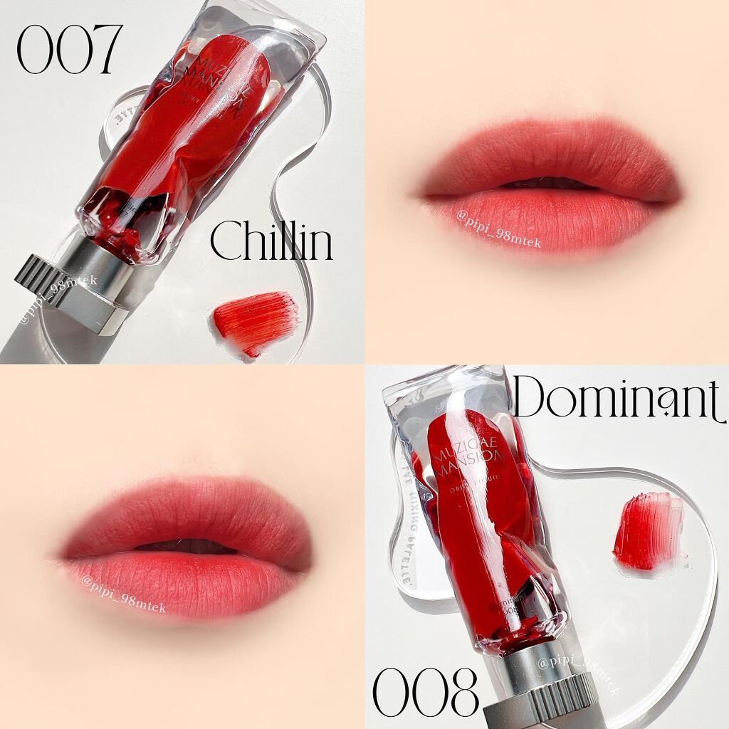 オブジェリキッド/MUZIGAE MANSION/口紅を使ったクチコミ(7枚目)