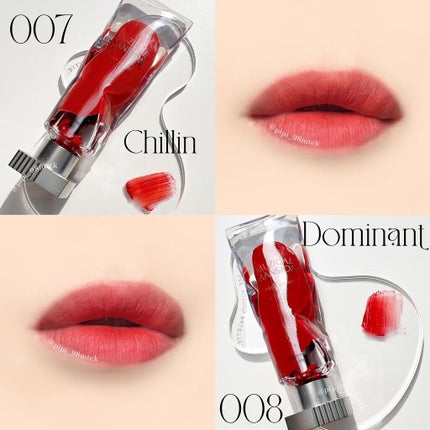 オブジェリキッド/MUZIGAE MANSION/口紅を使ったクチコミ(7枚目)