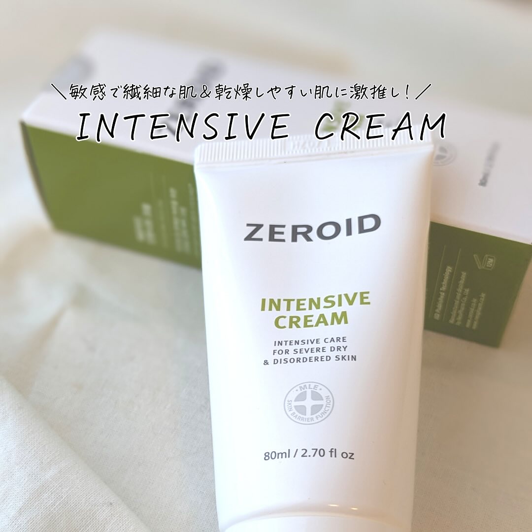 リアルバリア エクストリームクリームマスク/Real Barrier/シートマスク・パックを使ったクチコミ（3枚目）