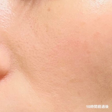 スキンイリュージョンプライマーUVn/コフレドール/化粧下地を使ったクチコミ(10枚目)