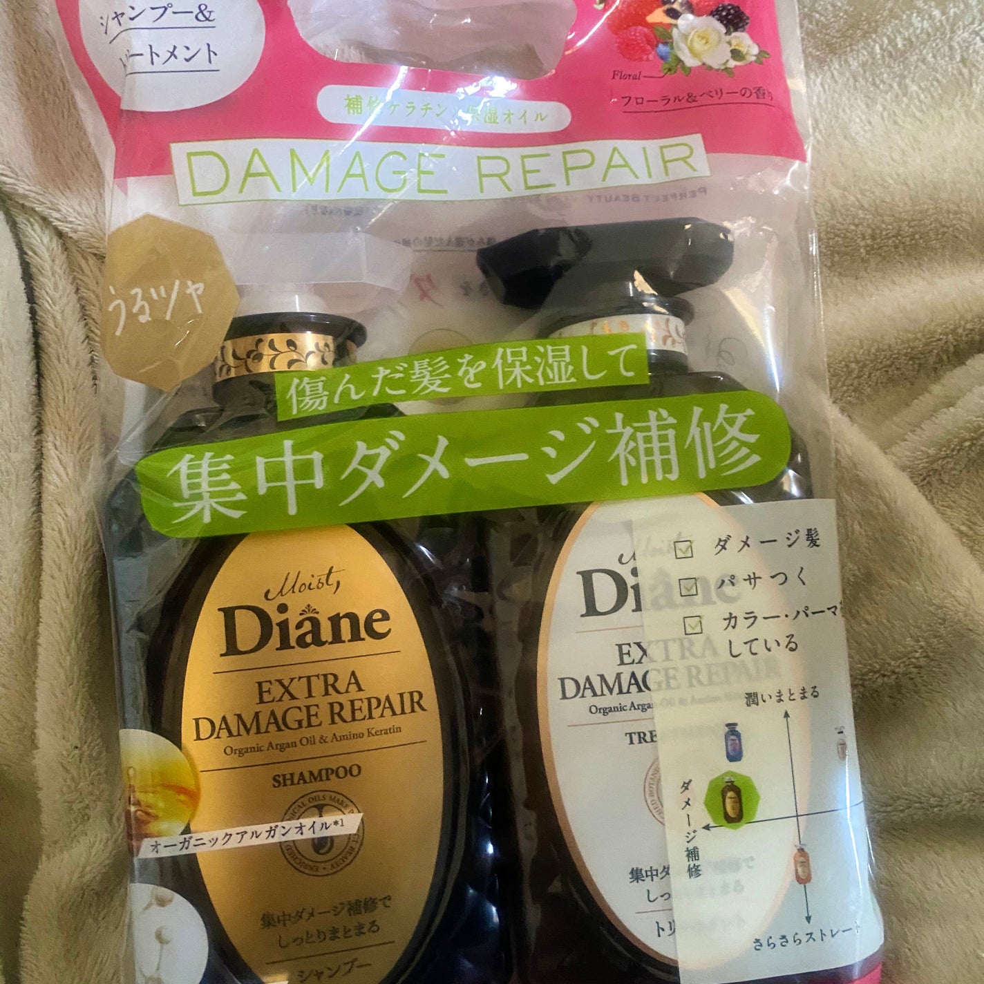 パーフェクトビューティ モイストダイアン エクストラダメージリペア シャンプー/トリートメント/ダイアン/市販シャンプーを使ったクチコミ(2枚目)