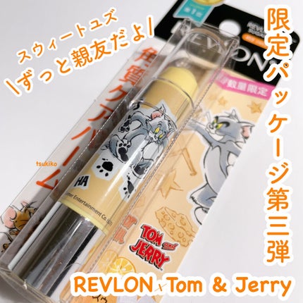 レブロン キス シュガー スクラブ/REVLON/リップスクラブを使ったクチコミ(1枚目)