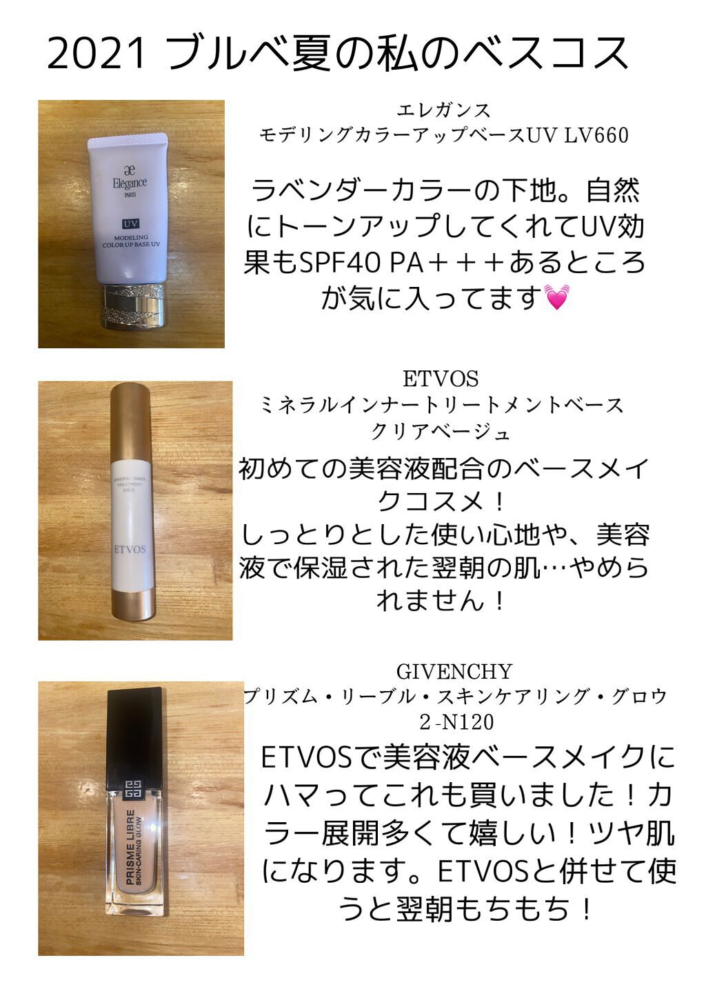 スティロ ユー ウォータープルーフ N/CHANEL/ペンシルアイライナーを使ったクチコミ(1枚目)