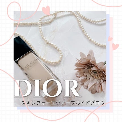 ディオールスキン フォーエヴァー フルイド グロウ/Dior/リキッドファンデーションを使ったクチコミ(1枚目)
