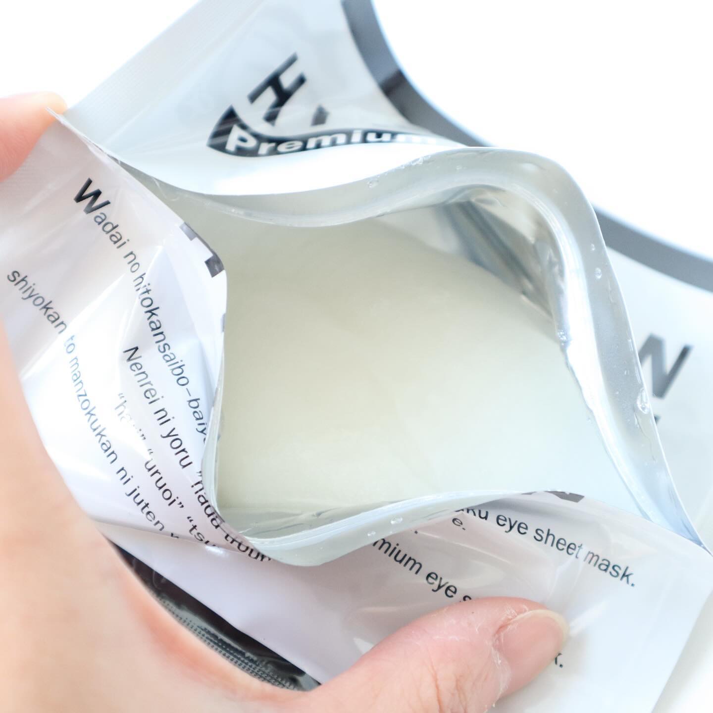 プレミアムアイシートマスク/HITOKAN/シートマスク・パックを使ったクチコミ（2枚目）