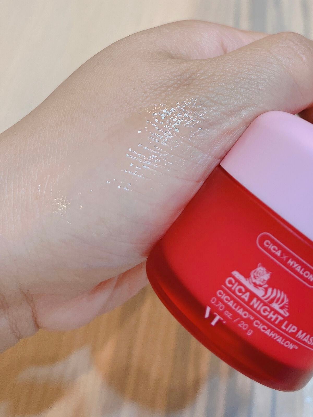 CICA ナイトリップマスク/VT/リップマスクを使ったクチコミ(5枚目)