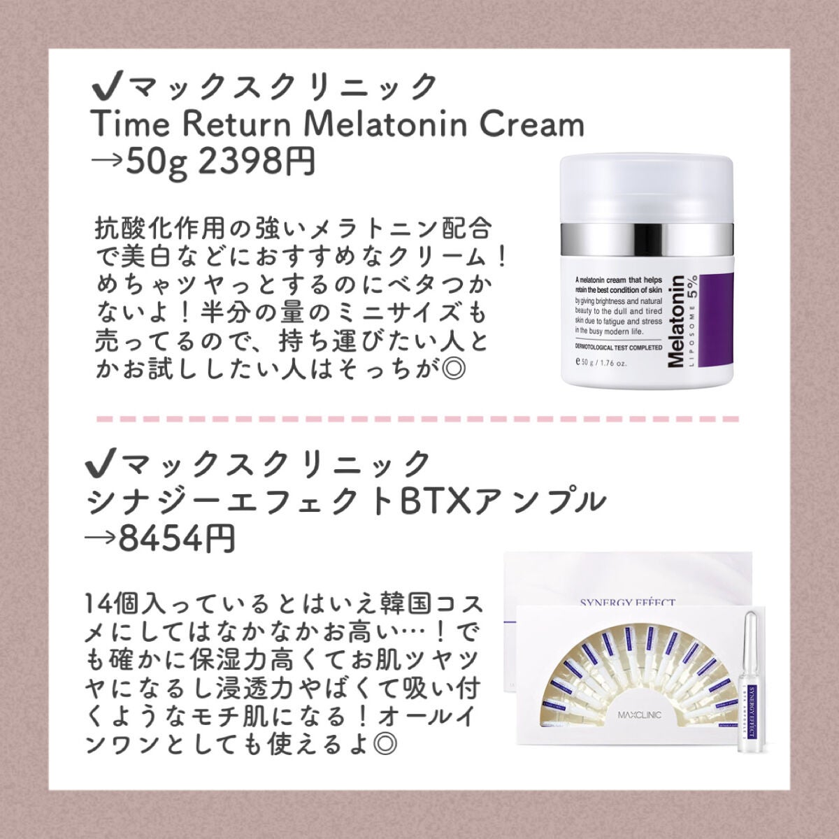 16 EYE MAGAZINE/16BRAND/アイシャドウパレットを使ったクチコミ(6枚目)