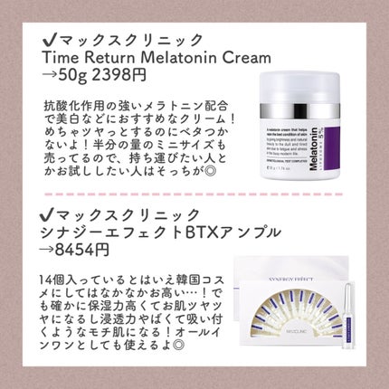 16 EYE MAGAZINE/16BRAND/アイシャドウパレットを使ったクチコミ(6枚目)