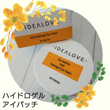 ゴールドハイドロゲルアイパッチ/Idealove/アイケア・アイクリームを使ったクチコミ（1枚目）