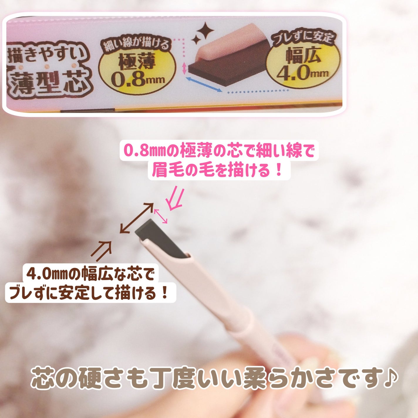 スタイリングエッジアイブロウ/キャンメイク/アイブロウペンシルを使ったクチコミ(2枚目)