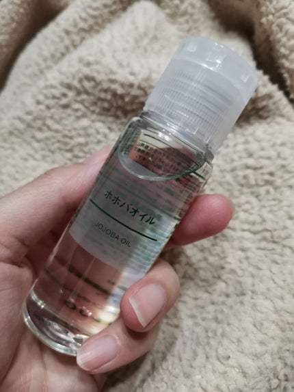 ホホバオイル/無印良品/ボディオイルを使ったクチコミ(1枚目)