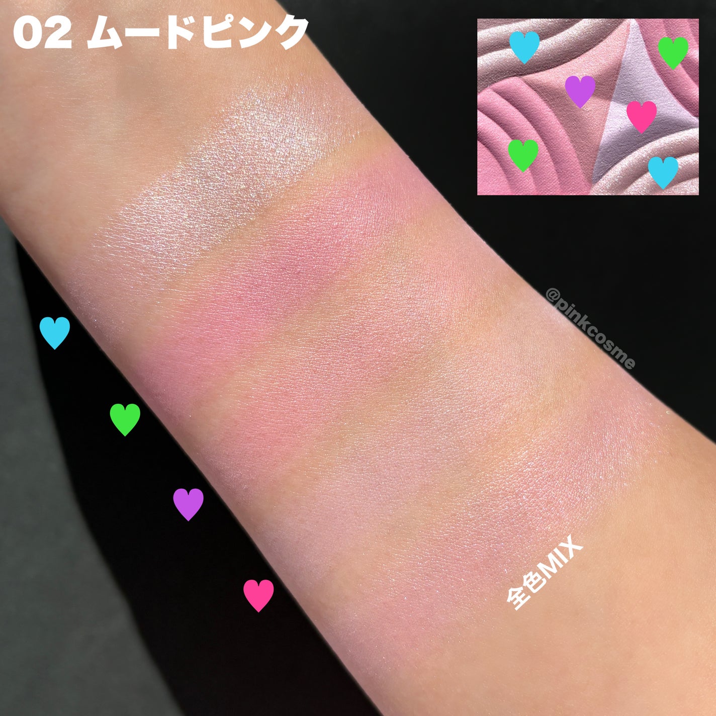 ブレンドカラーチーク/CEZANNE/チークを使ったクチコミ(6枚目)