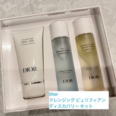 Dior クレンジング ウォーター ピュリフィアンのクチコミ「購入品レビュー✨️

Dior
クレンジング ピュリフィアン 
ディスカバリー キット

❤️.....」（1枚目）