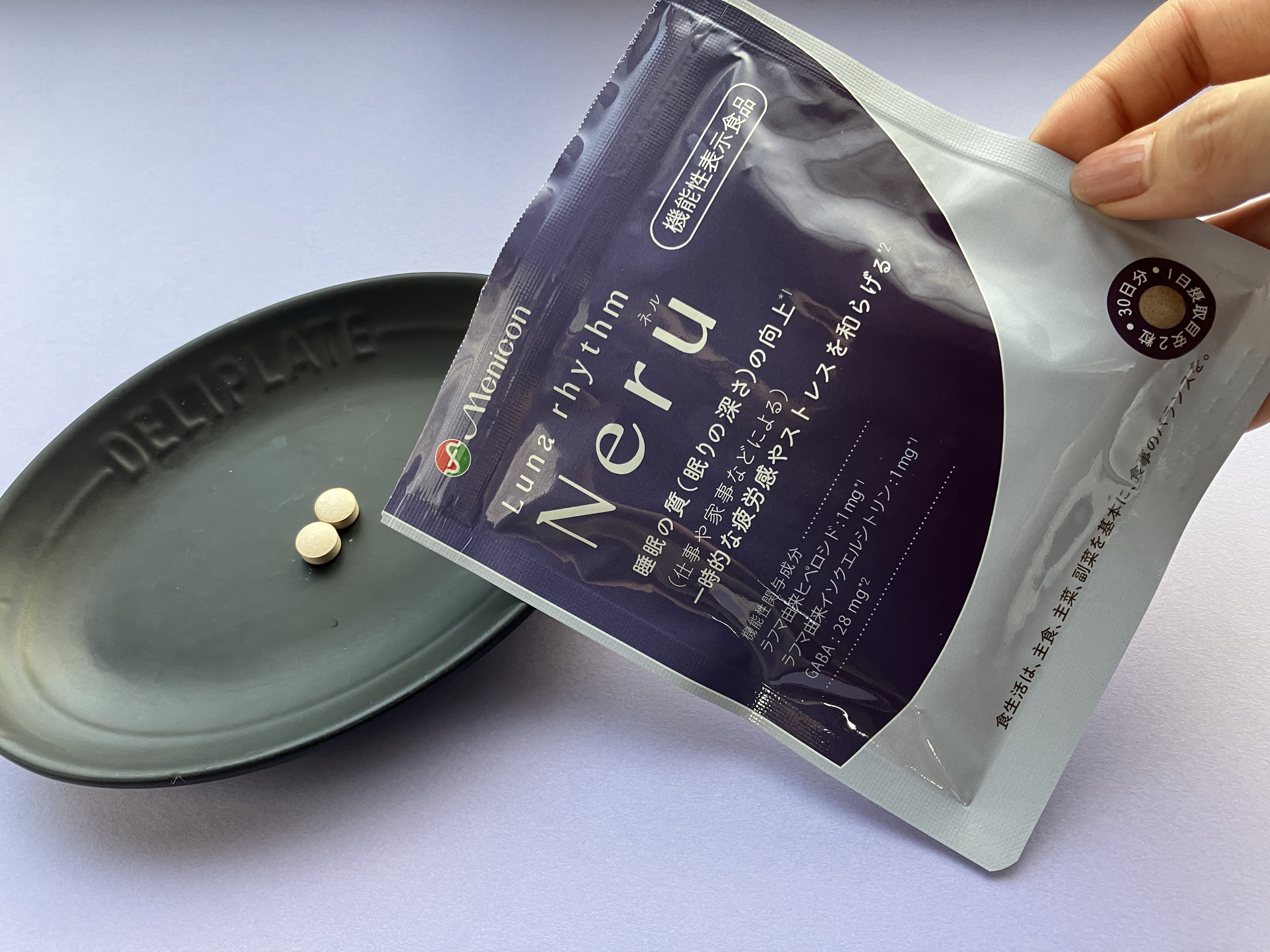 ルナリズム Neru/メニコン/健康サプリメントを使ったクチコミ（1枚目）