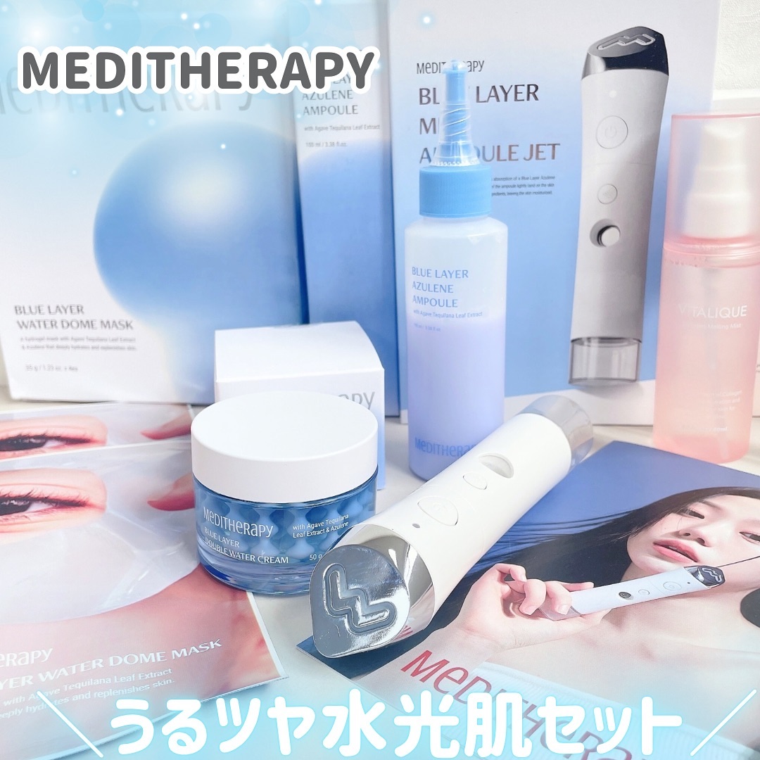 アズレンアンプル/MEDITHERAPY/ミスト状化粧水を使ったクチコミ（1枚目）