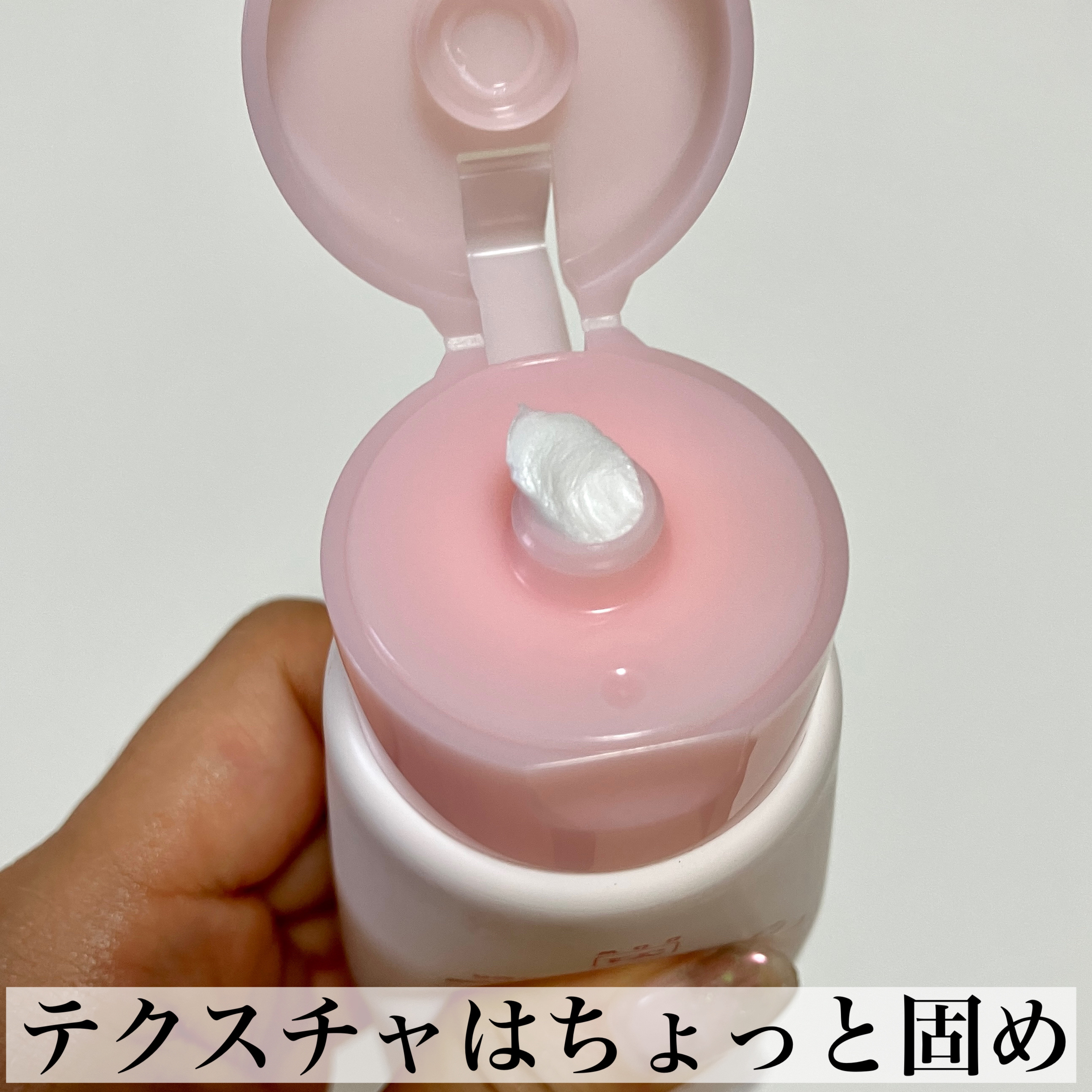 うるおい洗顔/カウブランド無添加/洗顔フォームを使ったクチコミ（3枚目）