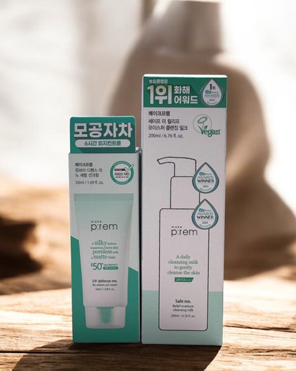 セーフミー リリーフモイスチャー クレンジングミルク /make prem/ミルククレンジングを使ったクチコミ(4枚目)