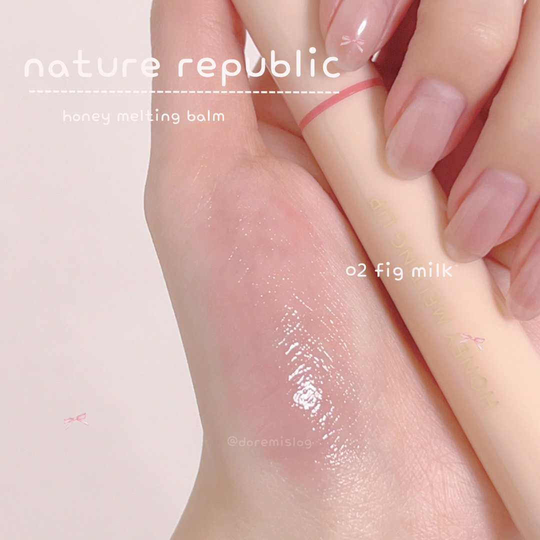 ちゅるるんグロス/b idol/リップグロスを使ったクチコミ（3枚目）