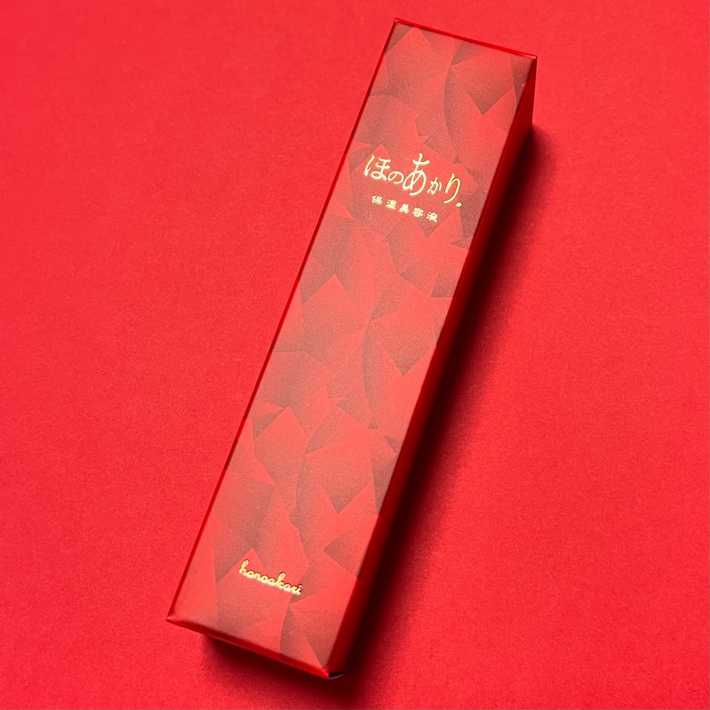 保湿美容液/ほのあかり/美容液を使ったクチコミ（2枚目）