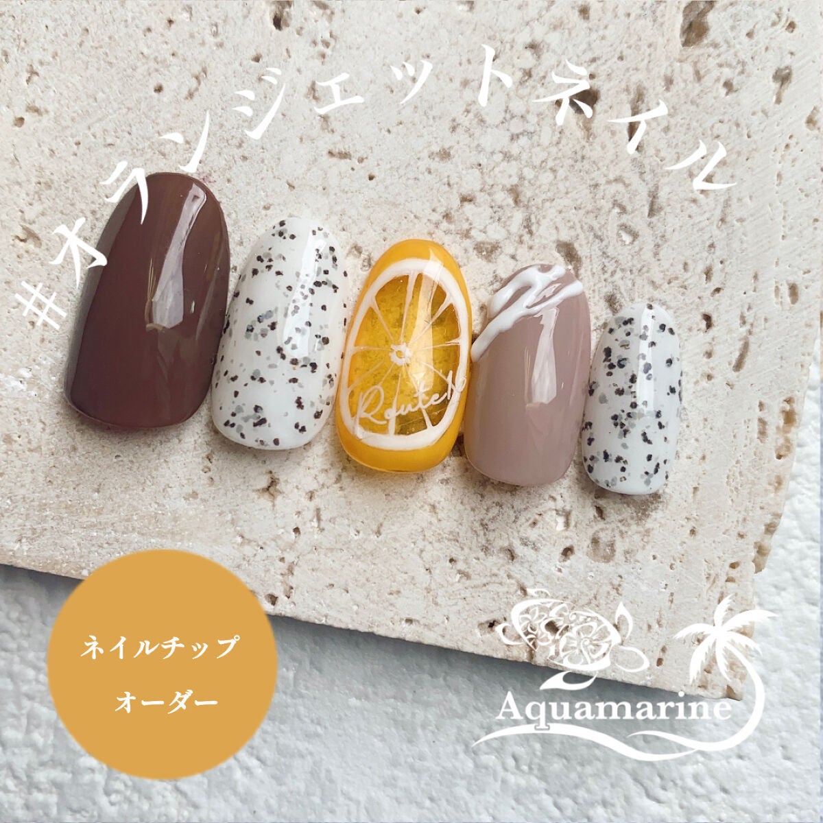 プリジェル カラーEX/プリジェル/ジェルネイルを使ったクチコミ(1枚目)